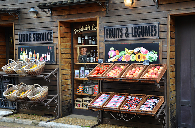 Epicerie du village à Zonza Corse Epicerie du village à Zonza Corse